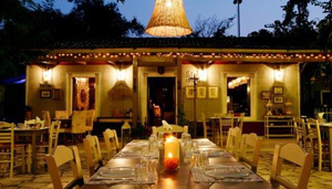 Biros Tavern