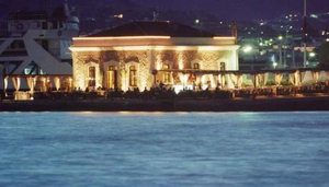 Bourtzi Cafe - Bar