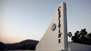 Captain's Apartments