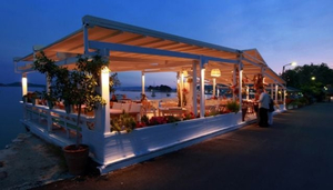 En Plo Skiathos