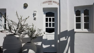 Hotel Katerina's Castle