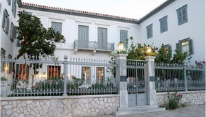 Hydroussa Hotel
