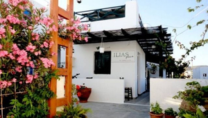 Ilias Place