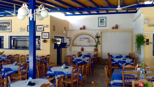 Katerina tavern