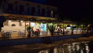 Korali Restaurant