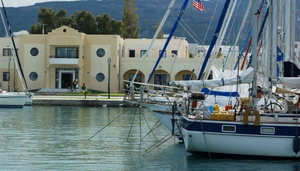 Kos Marina