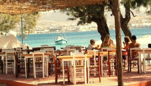 Krios Lounge