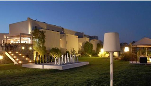 Lagos Mare Hotel