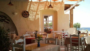 Lava Tavern