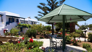 Maroussa Studios