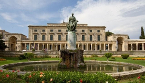Museum of Asian Art