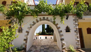 Mytilana Village