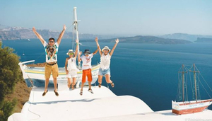 Omega Travel
