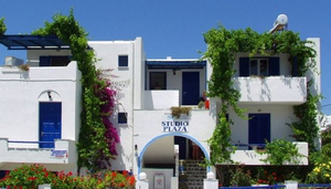 Plaza Studios