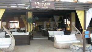 Pleasure