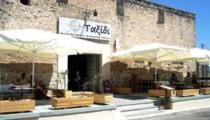 Taxidi Beach Bar