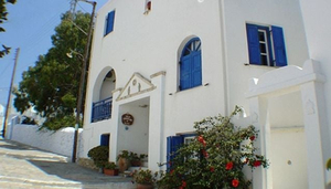 Villa Katapoliani II