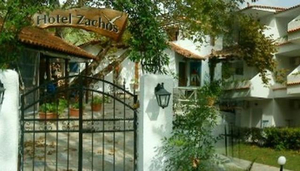Zachos Hotel