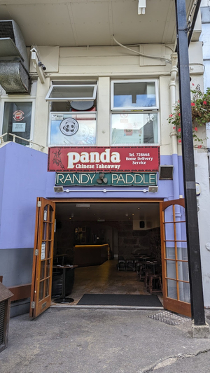 Randy Paddle