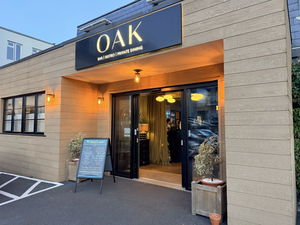 The Oak Bar