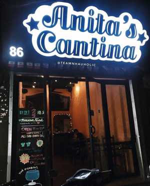 Anita's Cantina