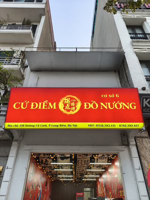 Cứ điểm đồ nướng