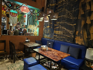 Cuối Giờ Chiều/Dusk Club