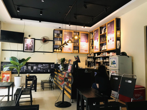 DON Lounge