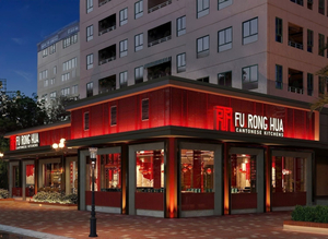 Fu Rong Hua - Cantonese Kitchens 17T9 Nguyễn Thị Thập
