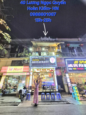 하노이 해산물 포차