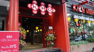 Kiều Hoa Quán