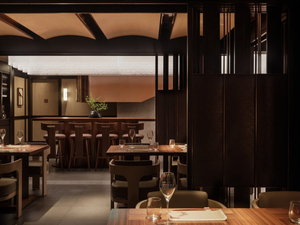 KOKI - The House of Senses
