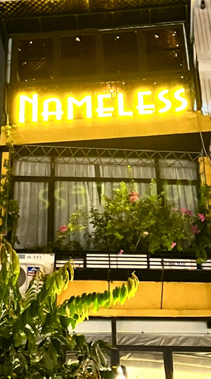 Nameless Bar