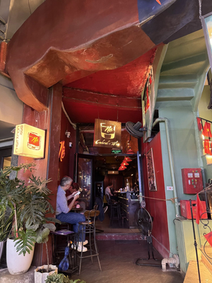Nê Cocktail bar