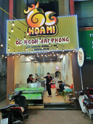 Ốc Họa Mi