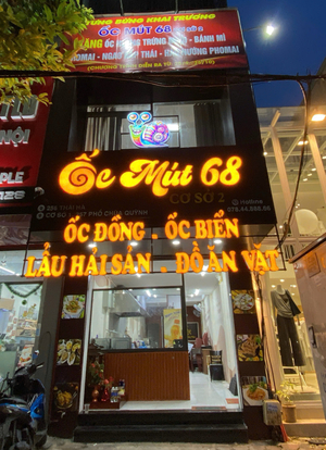 Ốc Mút 68 - Cơ sở 2