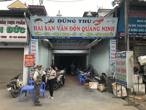 Quán Hải Sản Dũng Thu