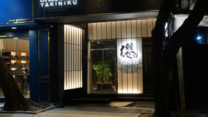 Sakura Yakiniku Bui Thi Xuan
