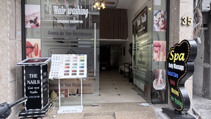 Spa, Massage & Nails - Wellness