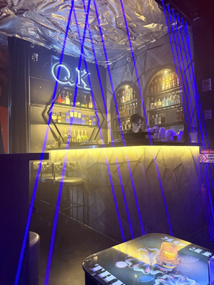 The QKII Lounge bar