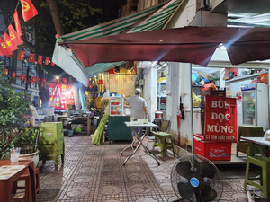 Tiệm Ốc Gia Đình