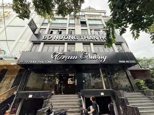 Trạm Nướng - Trần Thái Tông - Cơ sở 2