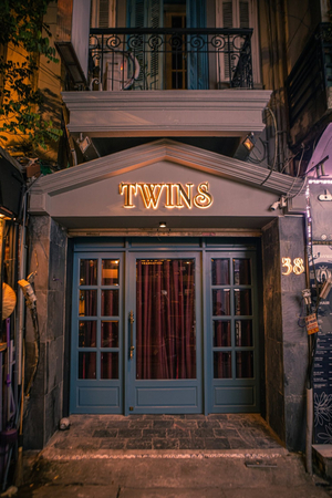 Twins Cocktail & Wine