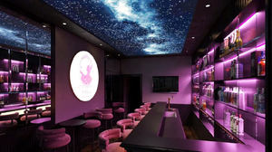 VEGA Bar & Lounge