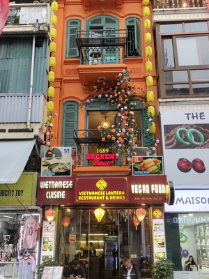 Vietnamese Lantern Restaurant