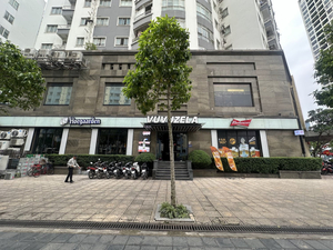 Vuvuzela Sunrise Trần Thái Tông