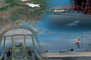 Explore the USS Arizona Today Virtual Reality Experience