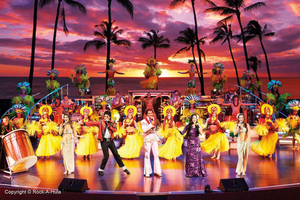 Waikiki Luau y Buffet con Espectáculo Rock-A-Hula opcional