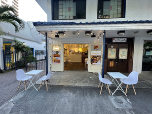 Aloha Melt - Waikiki -