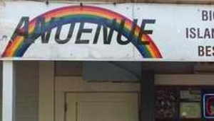 Anuenue Ice Cream